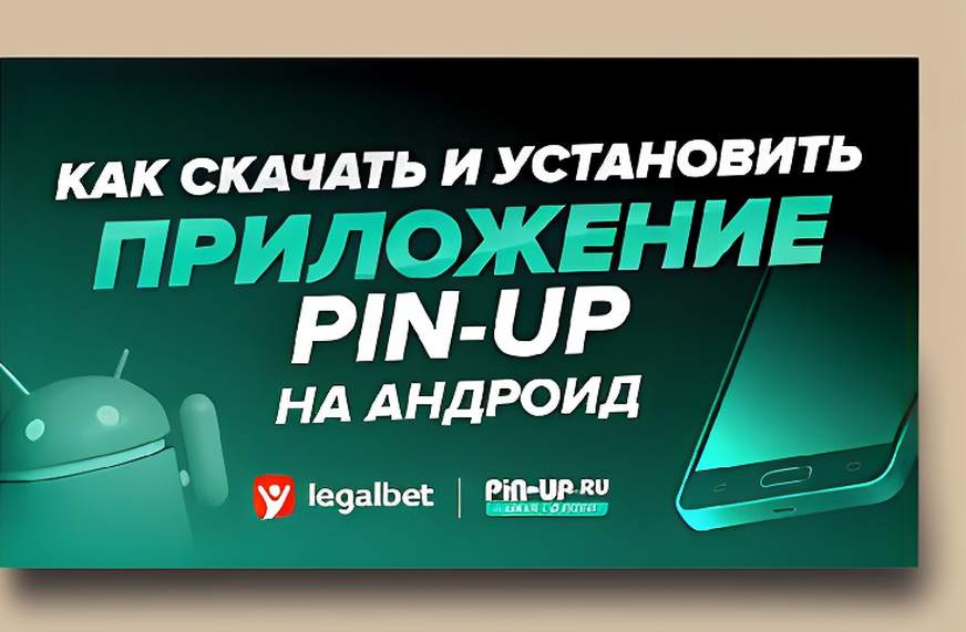 Крипто казино с бездепозитным бонусом: как открыть двери в мир безрисковых выигрышей Крипто казино с бездепозитным бонусом: как открыть двери в мир безрисковых выигрышей